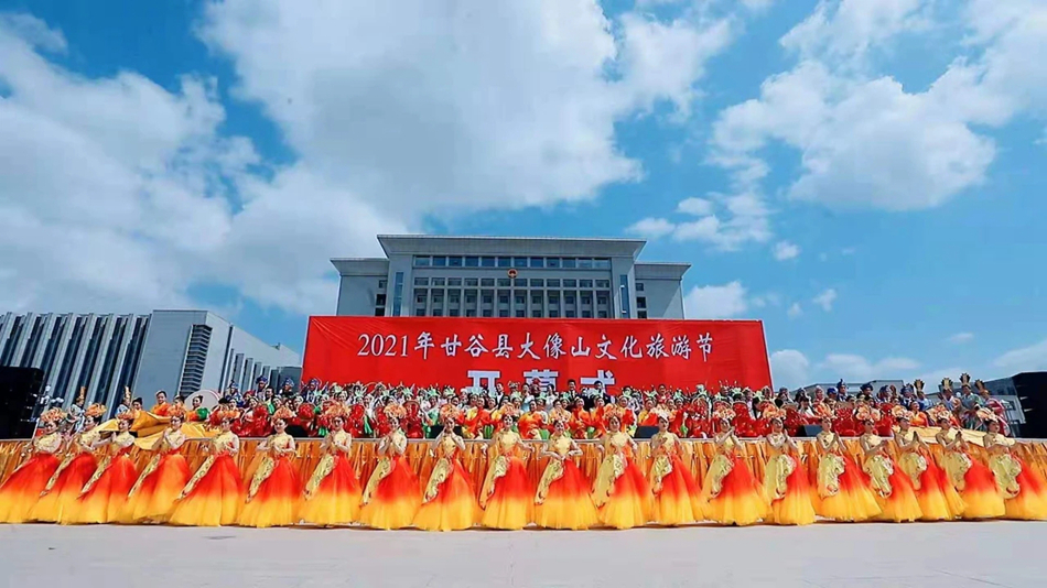 微信图片_20210521215622.jpg 微信图片_20210521215622.jpg