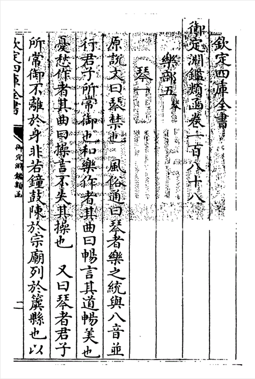 QQ浏览器截图20230410101853.png QQ浏览器截图20230410101853.png