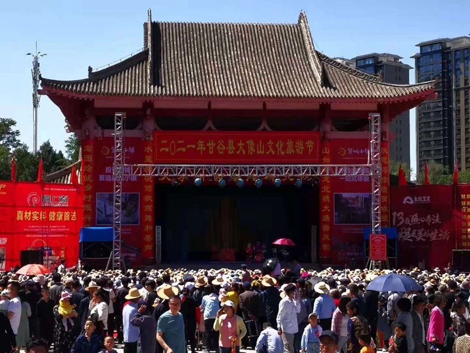 微信图片_20210521215613.jpg 微信图片_20210521215613.jpg