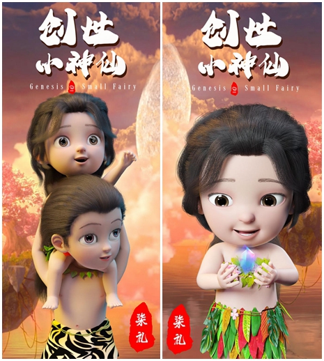 1592809377260127.jpg 图片6_副本.jpg