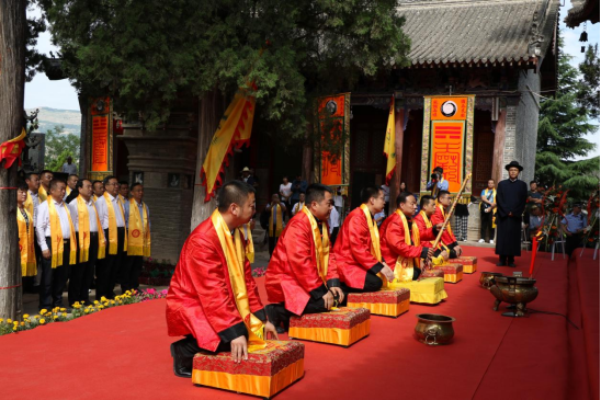 2021(辛丑)年卦台山民间祭祀中华人文始祖太昊伏羲典礼举行344.png