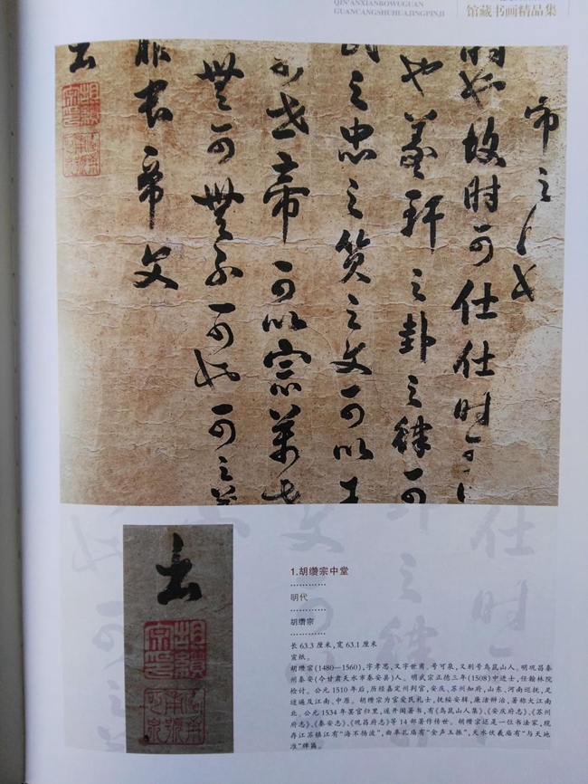 1542852027110776.jpg 2.jpg