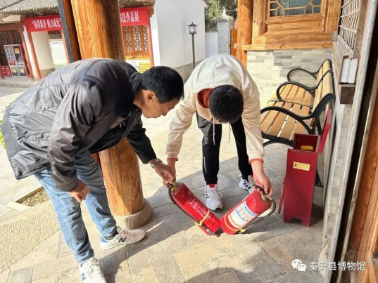 秦安县博物馆召开 “三抓三促”行动工作推进会议暨迎接第一季度文物安全检查部署会597.png 秦安县博物馆召开 “三抓三促”行动工作推进会议暨迎接第一季度文物安全检查部署会597.png