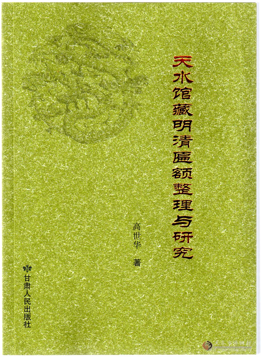 1543476547576066.jpg 2.jpg