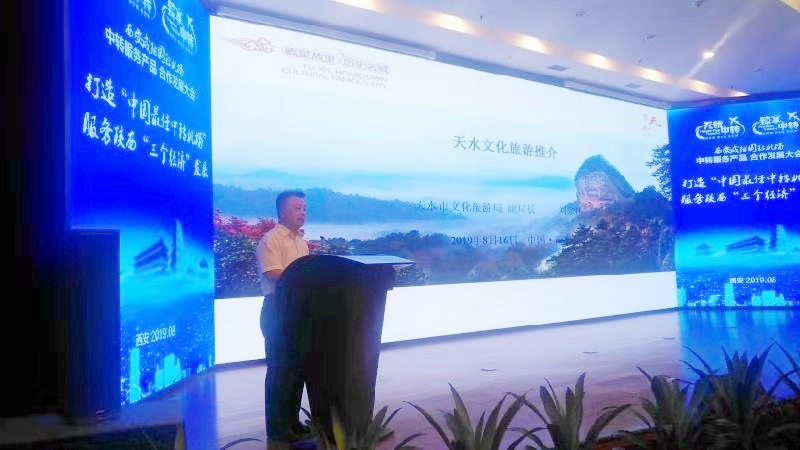 1566178365137383.jpg 3.jpg