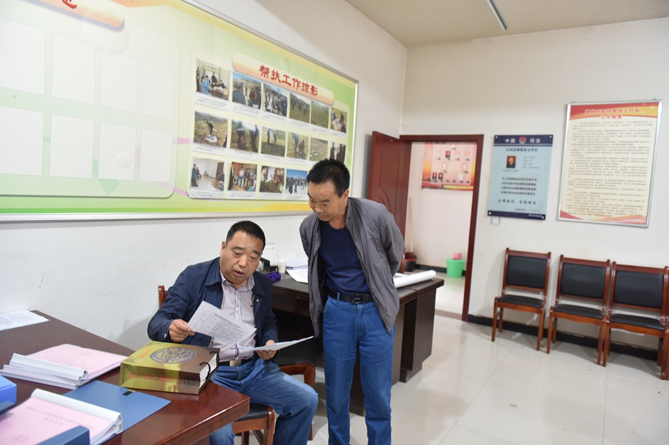 1590631297468745.jpg 图片2.jpg