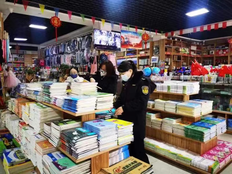 图片3.png 图片3.png