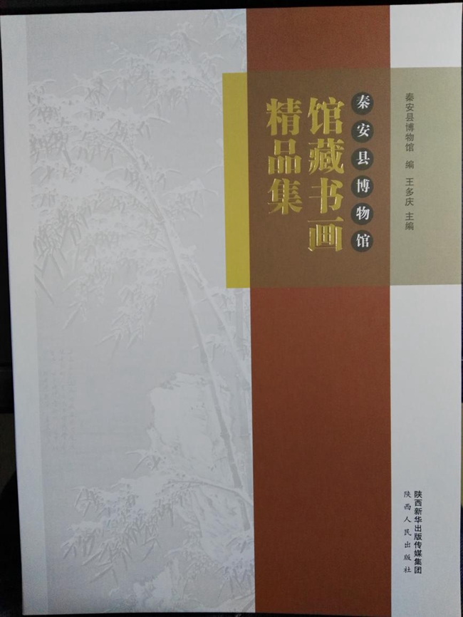 1542852012115764.jpg 1.jpg