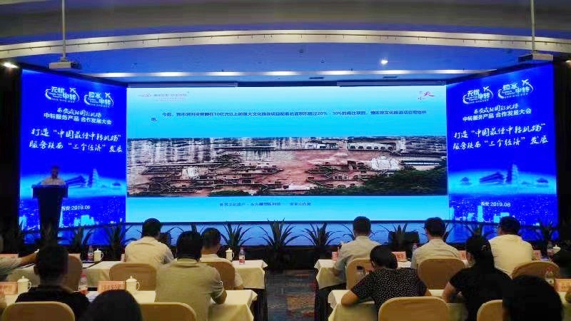 1566178375599518.jpg 4.jpg