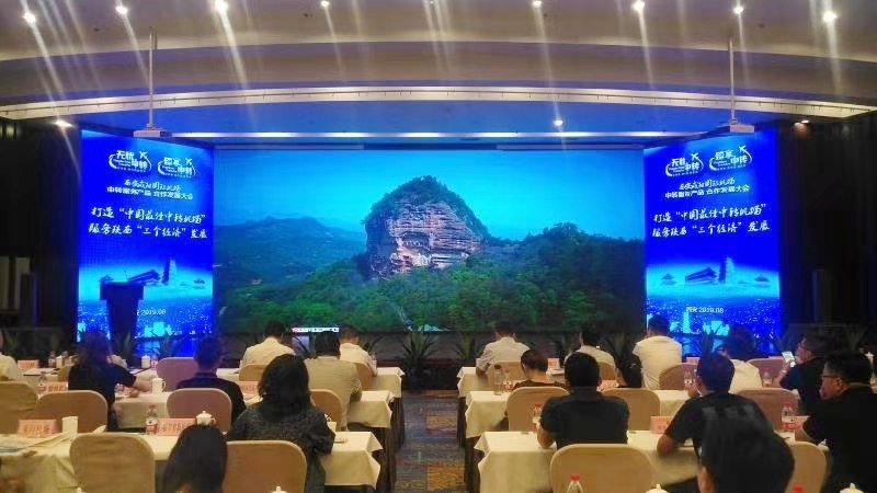 1566177971274973.jpg 5.jpg