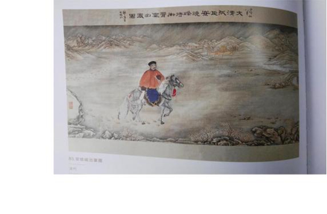 1542852034119542.jpg 3.jpg