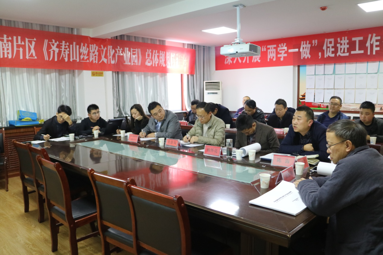 1512024683979231.png 图片1.png