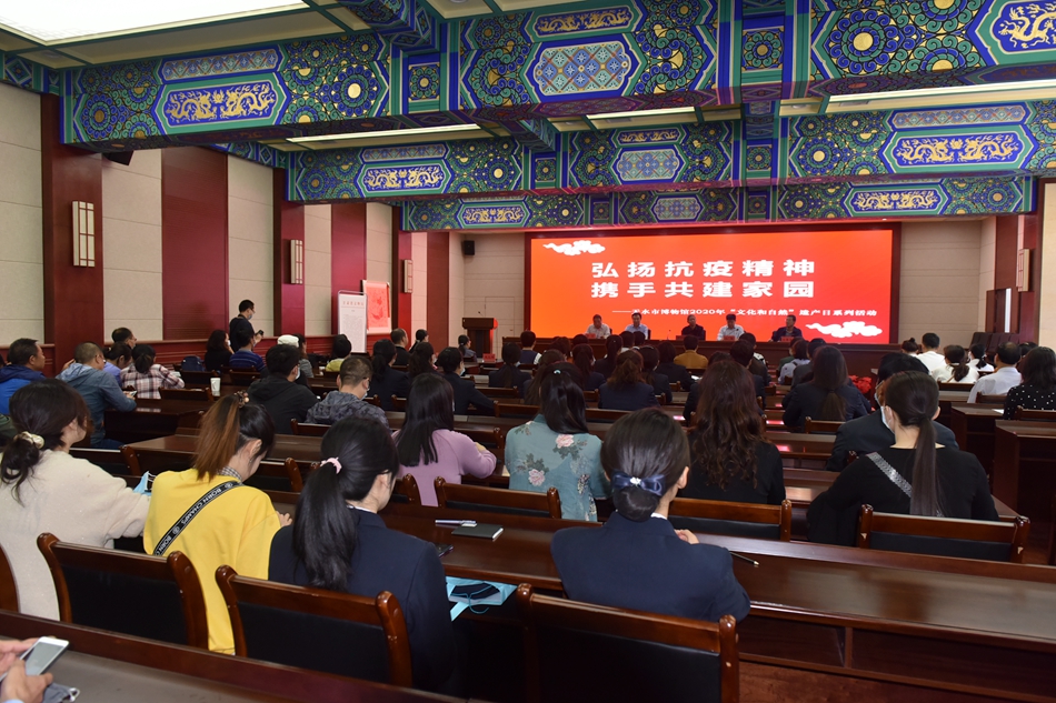 1590374136120734.jpg 图片11.jpg