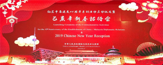 1548727840393310.jpg 1.jpg