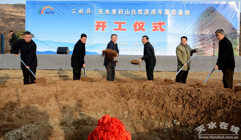 1513822275137508.jpg 171206183526a4d0cd36304f61.jpg