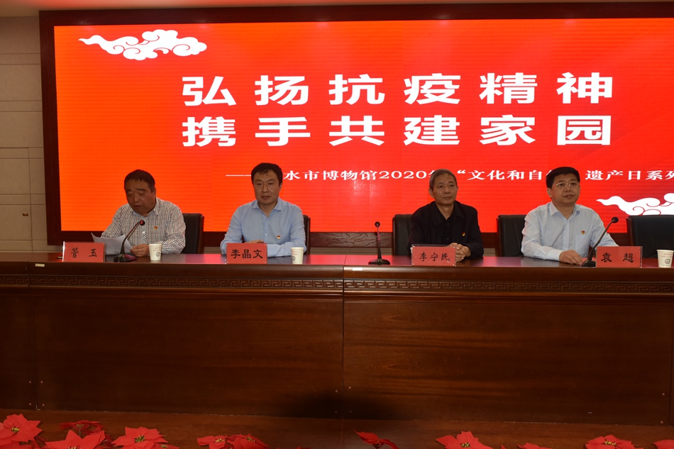 1590374164223033.jpg 图片12.jpg