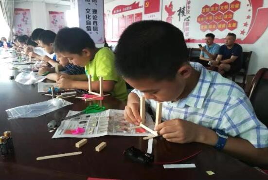 1562556680115660.jpg 公开课2.jpg