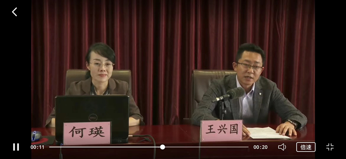 微信图片02.jpg 微信图片02.jpg