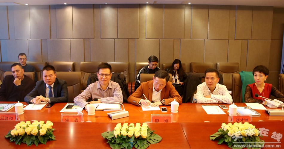 1510125342122950.jpg 4.jpg