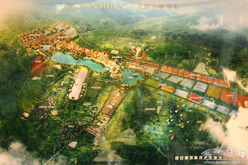 1512276629612557.jpg 3.jpg