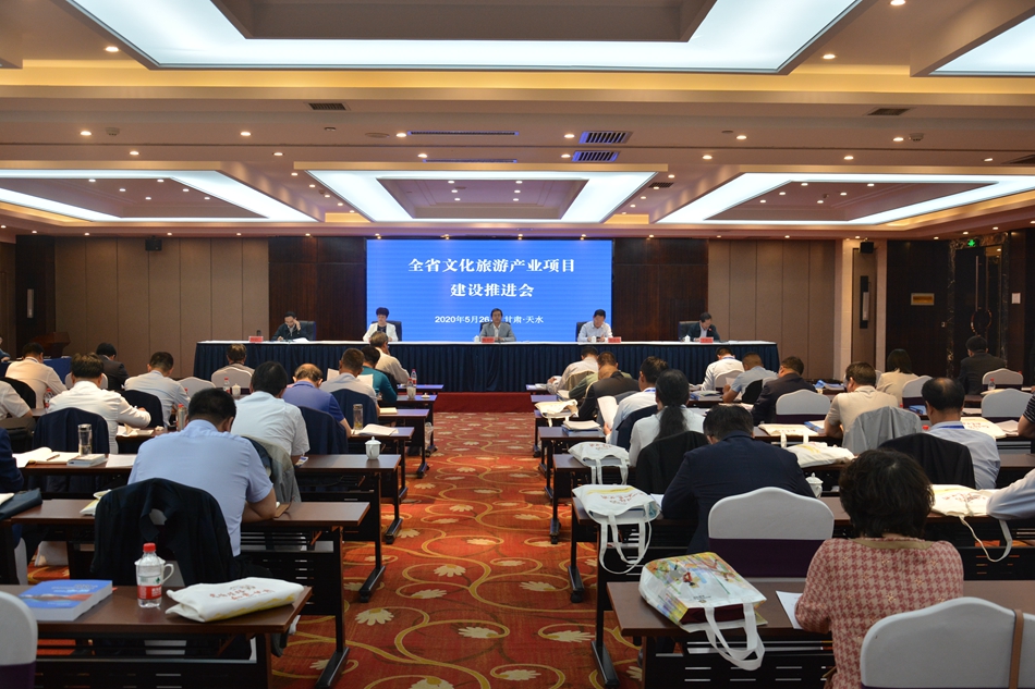 1590572653657568.jpg 会场.jpg