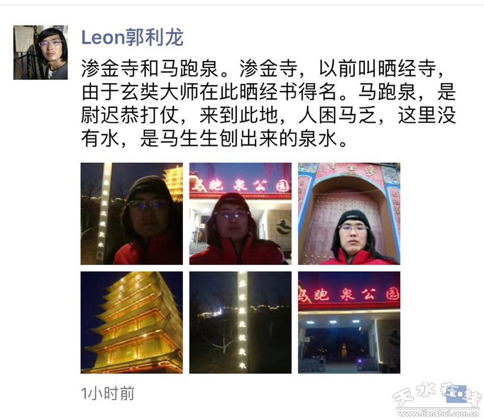 1516159642794797.jpg 10.jpg