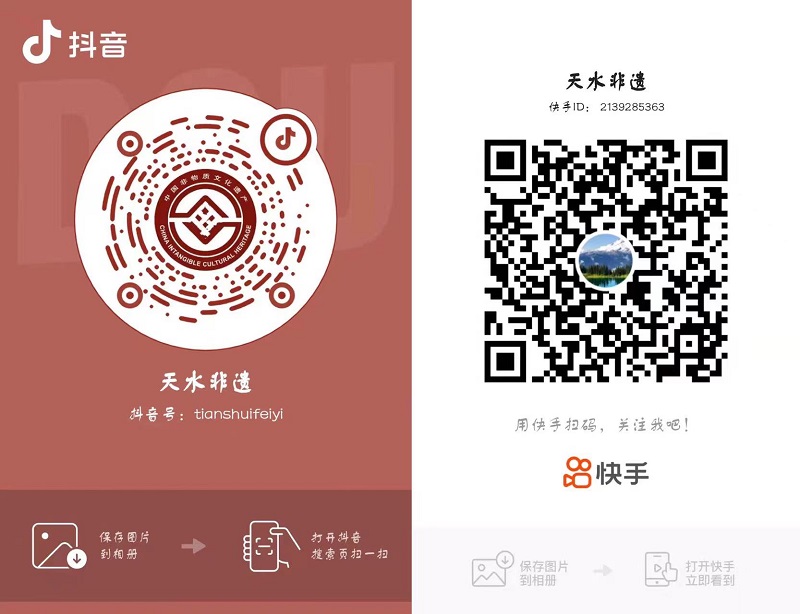 微信图片_20220127155824.jpg 微信图片_20220127155824.jpg