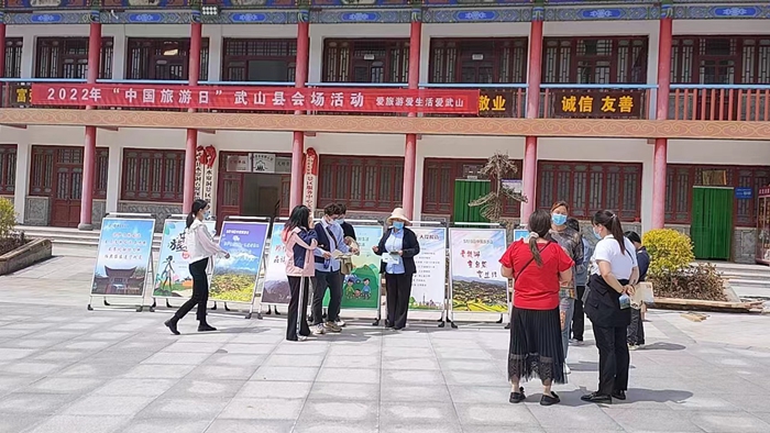 微信图片_20220519160245.jpg 微信图片_20220519160245.jpg