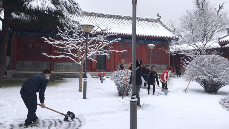 微信截图_20220128100912.png 微信截图_20220128100912.png