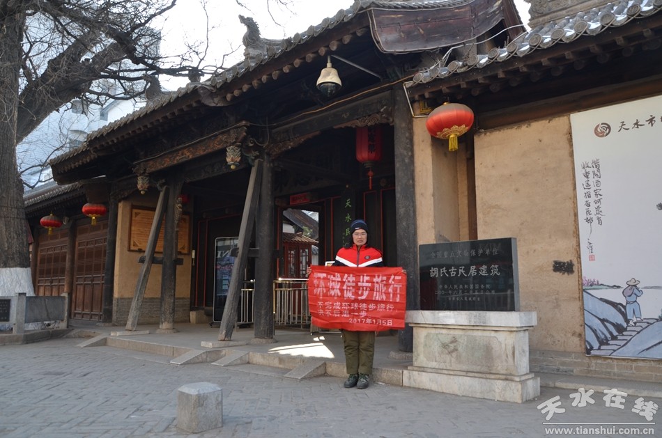 1516159437896782.jpg 4.jpg