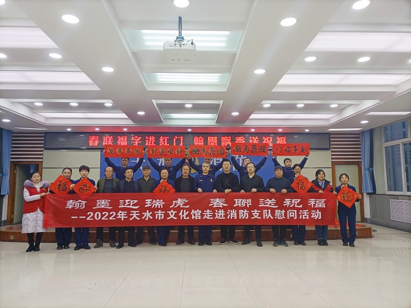 微信图片_20220126112458.jpg 微信图片_20220126112458.jpg