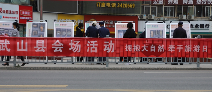 微信图片_20220519160259.jpg 微信图片_20220519160259.jpg