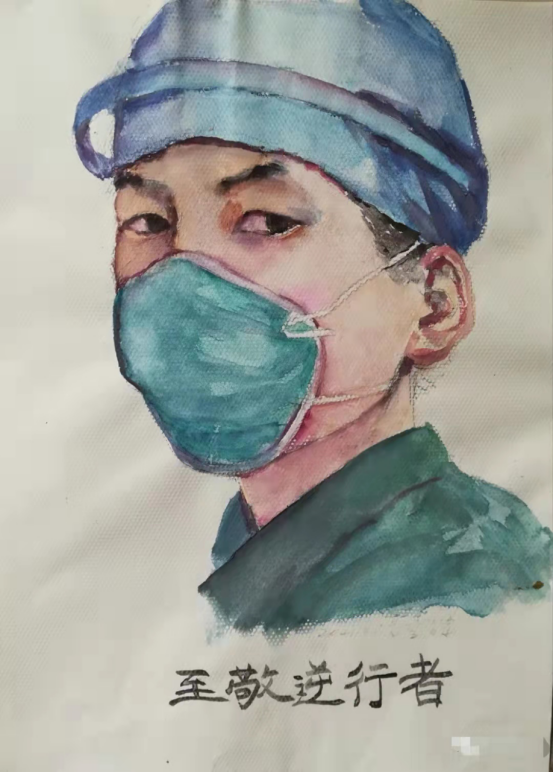 「文艺战疫」坚定信心 战“疫”必胜(三)409.png 「文艺战疫」坚定信心 战“疫”必胜(三)409.png