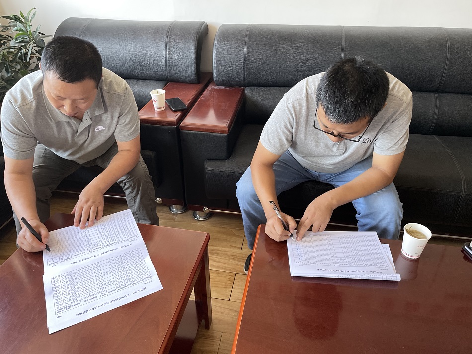 微信图片_20210729163906.jpg 微信图片_20210729163906.jpg