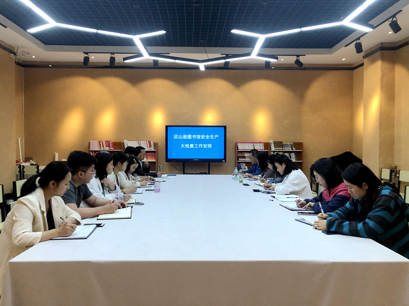 微信图片_20220517171002.jpg 微信图片_20220517171002.jpg