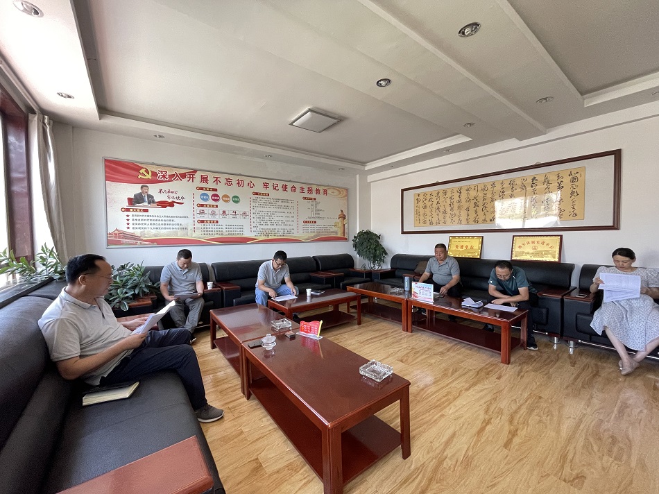 微信图片_20210729163857.jpg 微信图片_20210729163857.jpg