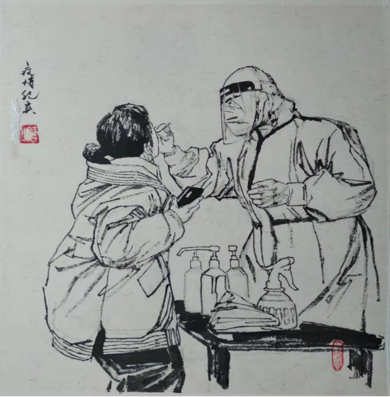 「文艺战疫」坚定信心 战“疫”必胜(一)513.png 「文艺战疫」坚定信心 战“疫”必胜(一)513.png